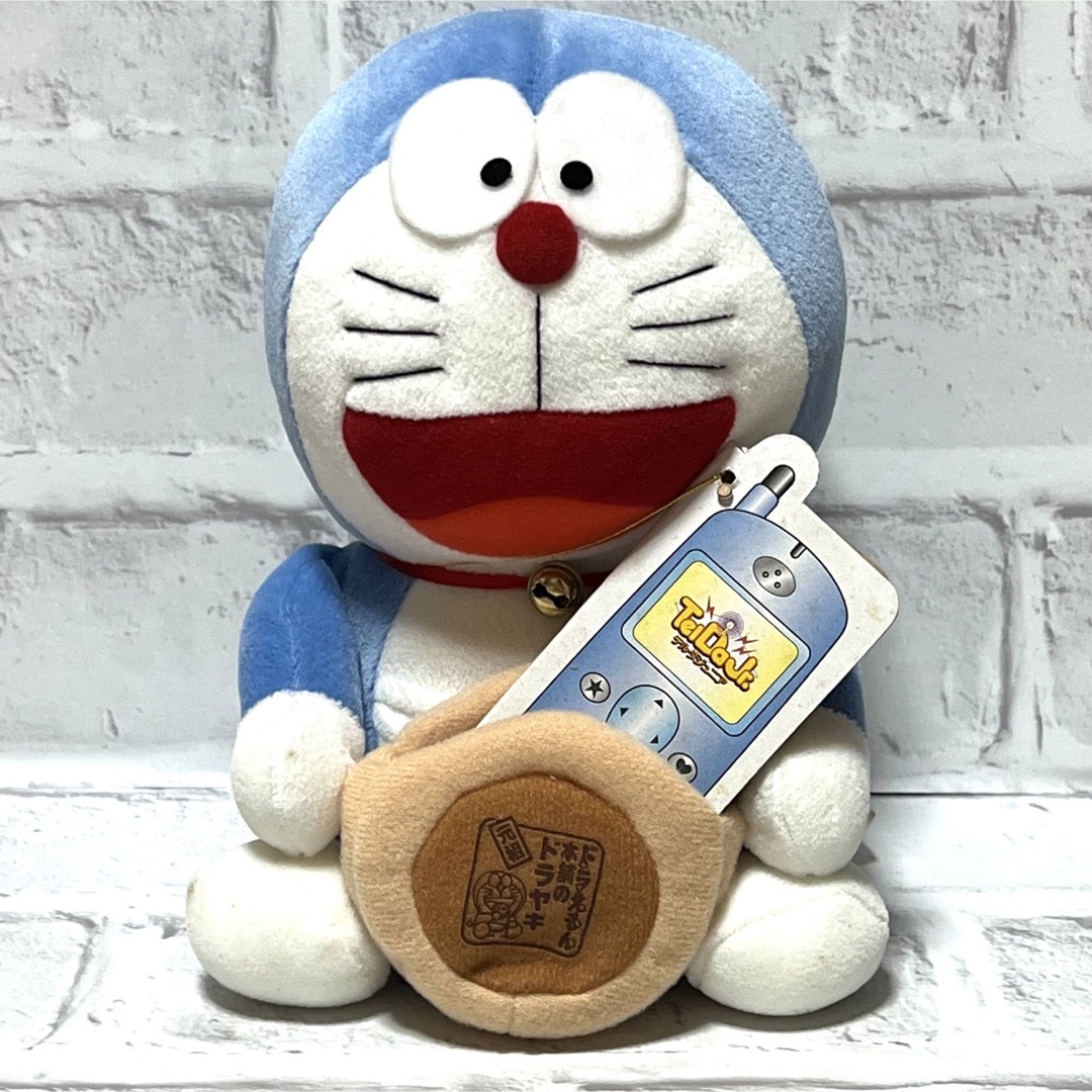 ドラえもん(ドラエモン)の廃盤レア♦︎ドラえもんDORAEMON TelDaJr.  ぬいぐるみ　置物 エンタメ/ホビーのおもちゃ/ぬいぐるみ(ぬいぐるみ)の商品写真