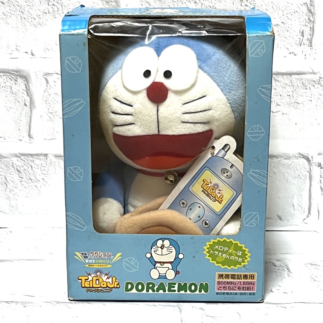 ドラえもん(ドラエモン)の廃盤レア♦︎ドラえもんDORAEMON TelDaJr.  ぬいぐるみ　置物 エンタメ/ホビーのおもちゃ/ぬいぐるみ(ぬいぐるみ)の商品写真