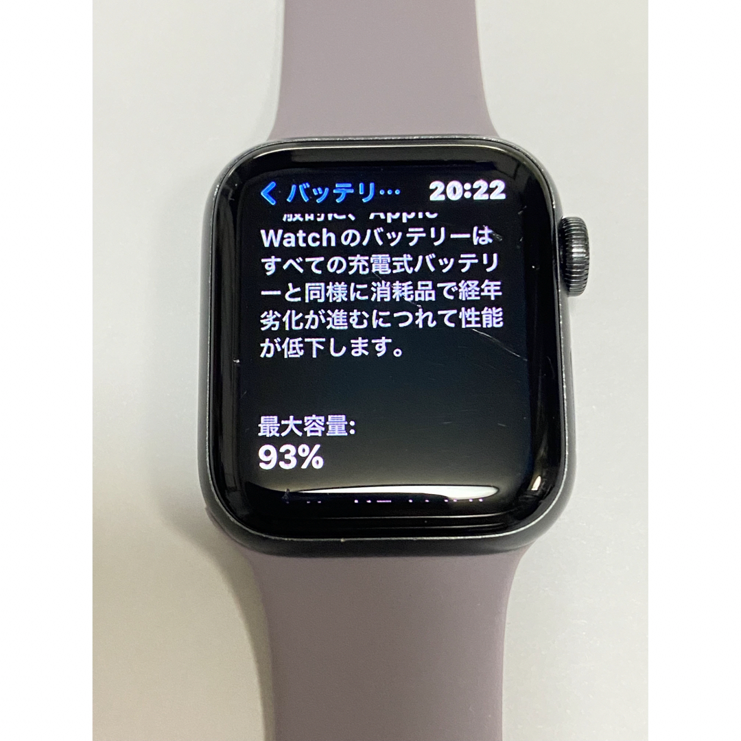 Apple Watch(アップルウォッチ)のアップルウォッチ SE セルラー 40mm apple watch！ スマホ/家電/カメラのスマホ/家電/カメラ その他(その他)の商品写真