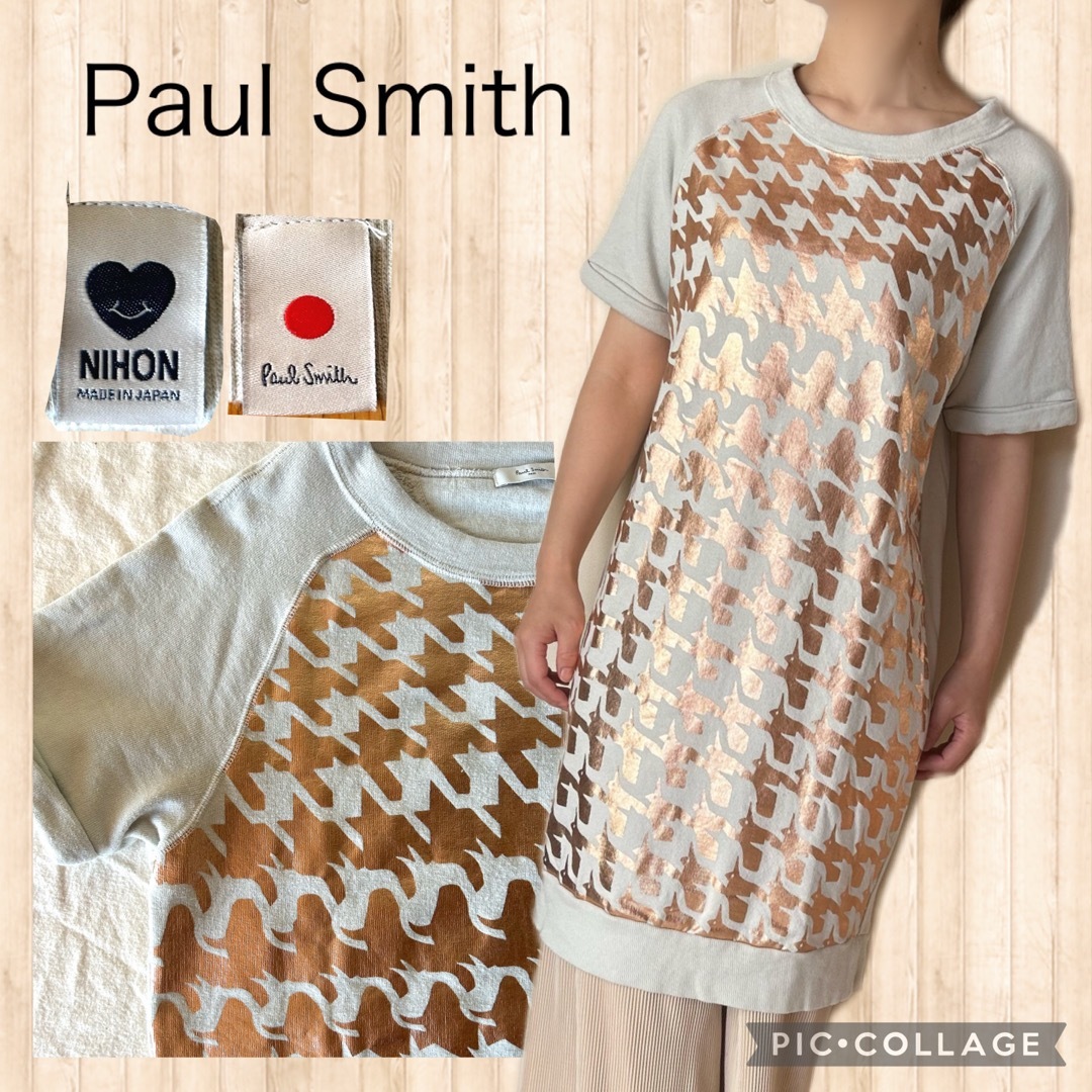 paulsmith チュニックワンピース - 通販 - guianegro.com.br