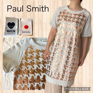 ポールスミス(Paul Smith)のポールスミス　千鳥柄　スエット　チュニックワンピース　半袖　日本製　個性的　春夏(ミニワンピース)