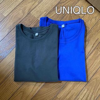 ユニクロ(UNIQLO)の【美品】UNIQLO 半袖 Tシャツ コットン 綿100% Mサイズ Lサイズ(Tシャツ(半袖/袖なし))