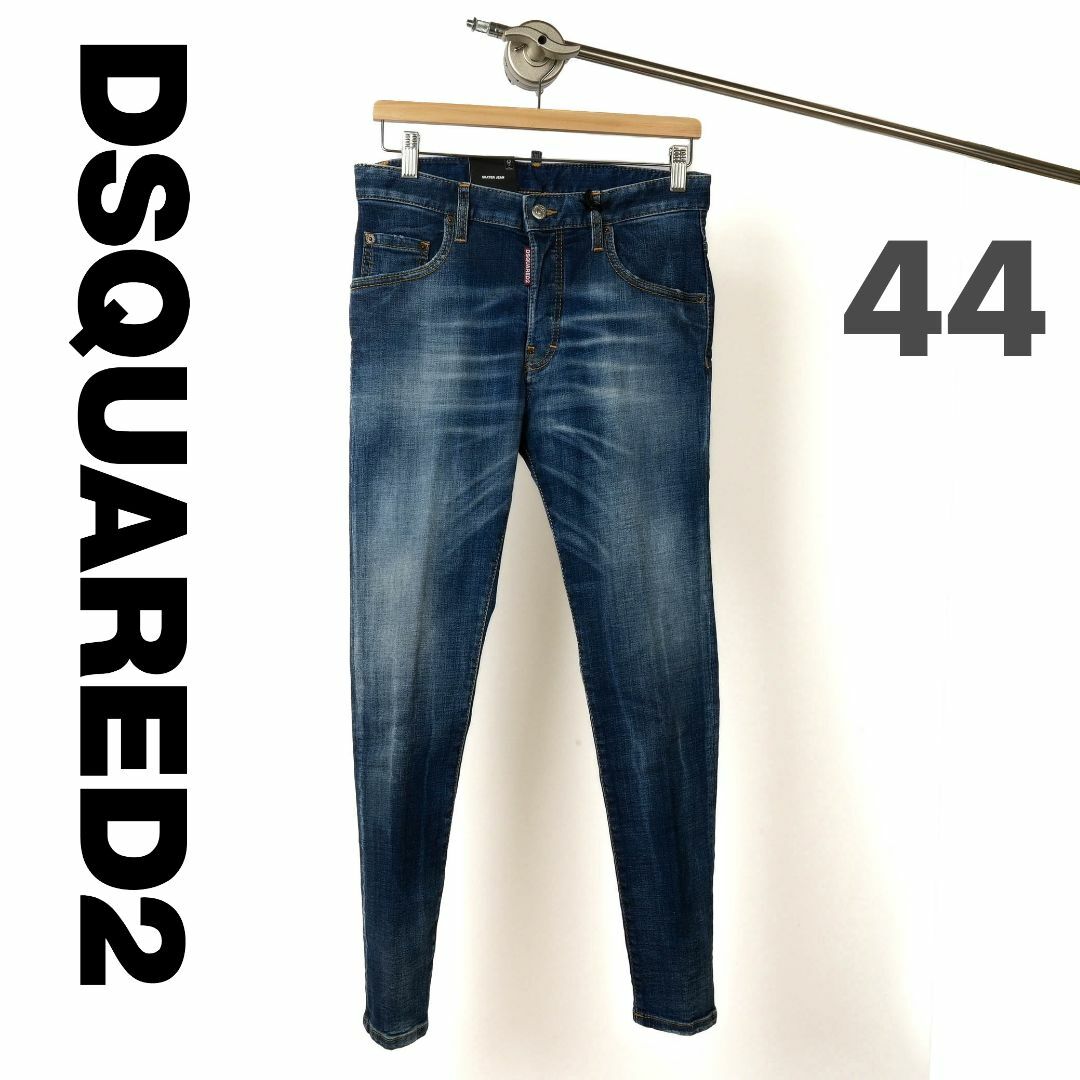 再入荷 新品 Dsquared2 CLEAN WASH SKATER JEANS | www.hostland.co.il