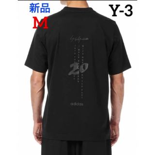 ワイスリー(Y-3)の新品　 Y-3  20周年 Tシャツ ブラック HG8797  メンズM(Tシャツ/カットソー(半袖/袖なし))