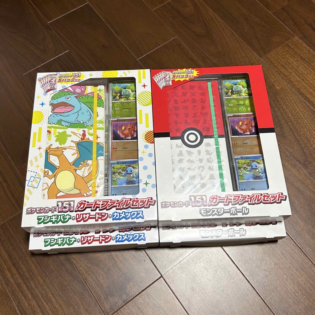 【ワンオーナー】ポケモンカード　151 拡張パック　BOX　ファイル　セット