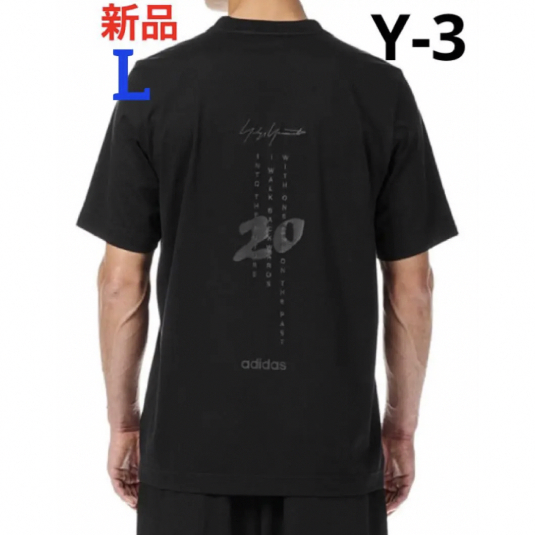 新品　Y-3 ワイスリー 20周年 Tシャツ ブラック メンズL