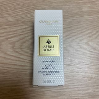 ゲラン(GUERLAIN)のGUERLAIN 美容液サンプル(サンプル/トライアルキット)