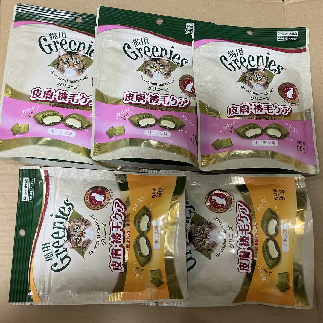 Greenies(TM)(グリニーズ)のグリニーズ 皮膚・被毛ケア5点チキン サーモン ニュートロ Nutro その他のペット用品(ペットフード)の商品写真