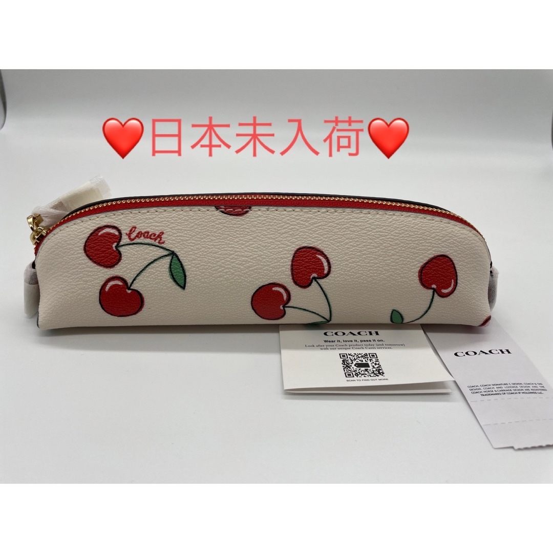 【COACH CF365】ペンケース ハート チェリー プリント 筆箱　ポーチライトゴールド