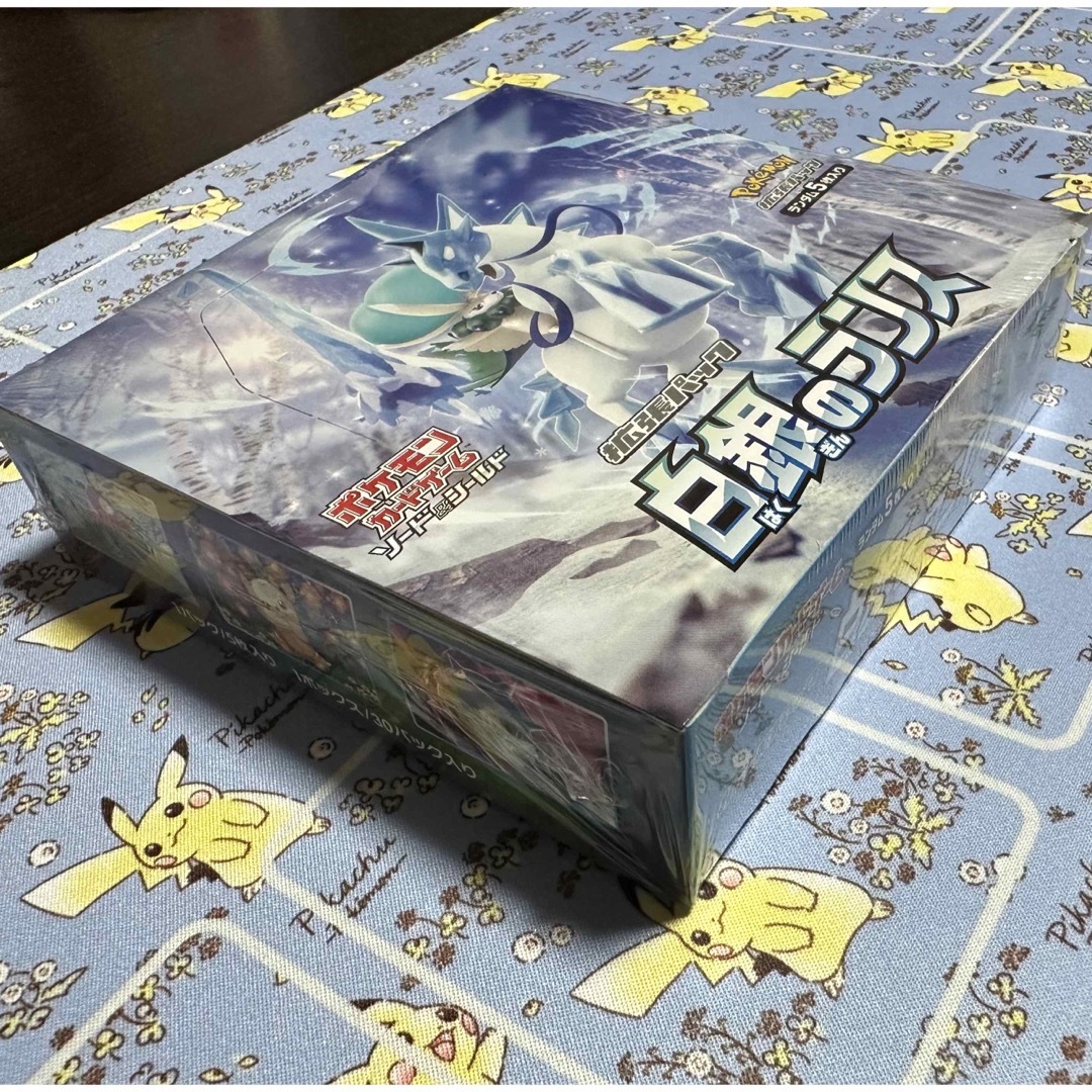 ポケモンカードゲーム 白銀のランス 1BOX シュリンク付き Box ポケモンカードゲーム 白銀のランス 1BOX シュリンク付き Box