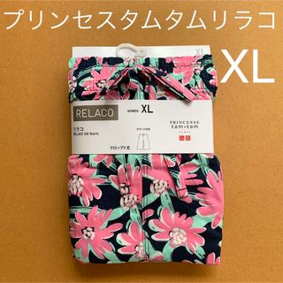 ユニクロ(UNIQLO)の【新品】ユニクロ　リラコ　プリンセスタムタム　ピンク　花柄　XL(ルームウェア)