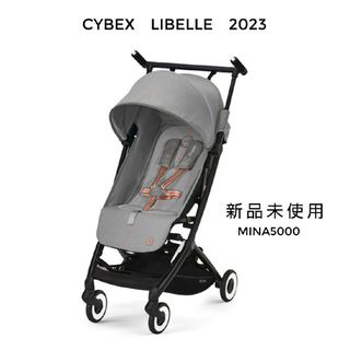 サイベックス(cybex)の【新品未使用】ベビーカー サイベックス 2023 リベル  cybex グレー(ベビーカー/バギー)