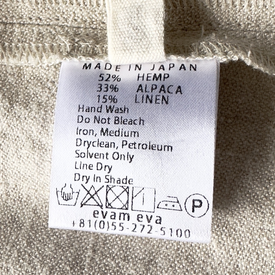 美品 evam eva ヘンプアルパカリネンサルエルパンツ フリーサイズ
