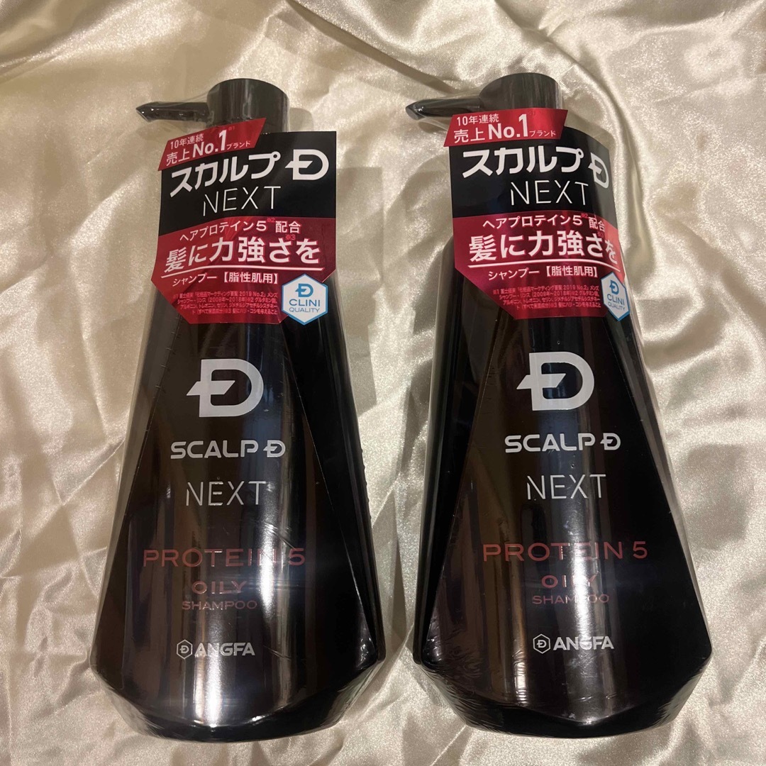 ANGFA(アンファー)のスカルプDネクスト スカルプシャンプー オイリー 脂性肌用(350ml)×2個 コスメ/美容のヘアケア/スタイリング(シャンプー)の商品写真