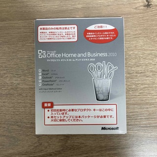 Microsoft Office Home and Business 2010(PC周辺機器)
