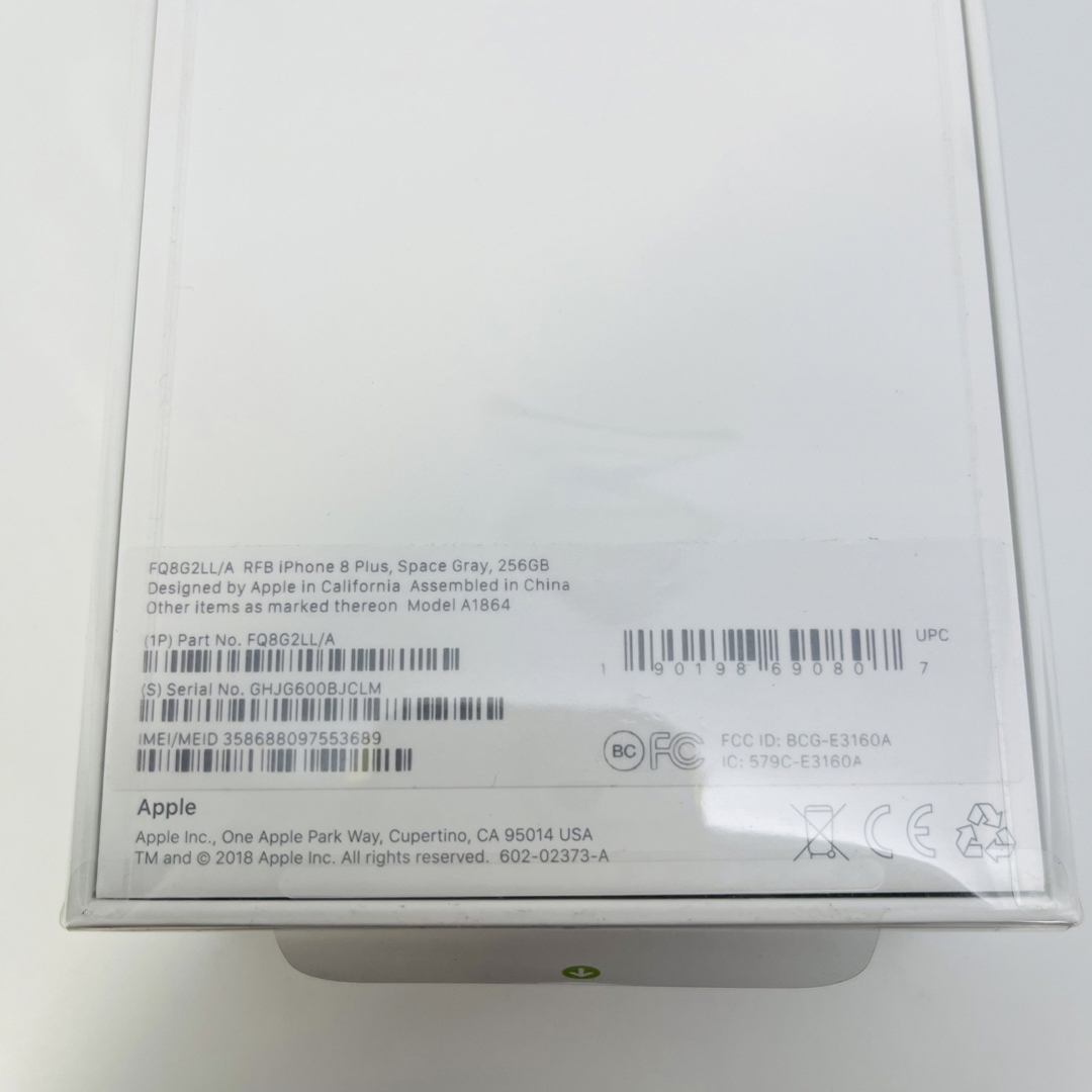 新品未開封 海外版 希少 iPhone 8 PLUS 256 GB SIMフリー