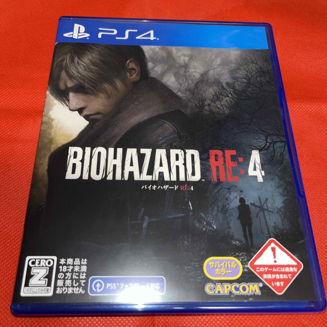 バイオハザード RE：4 PS4