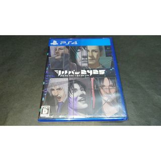 プレイステーション4(PlayStation4)の【新品】PS4 シルバー2425(家庭用ゲームソフト)