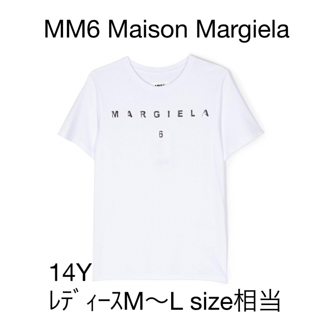 MM6 MAISONMARGIELA ロゴTシャツ Lサイズ相当　【即日発送】