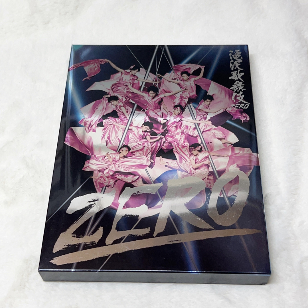 「即日発送」滝沢歌舞伎 ZERO 初回生産限定盤 DVD