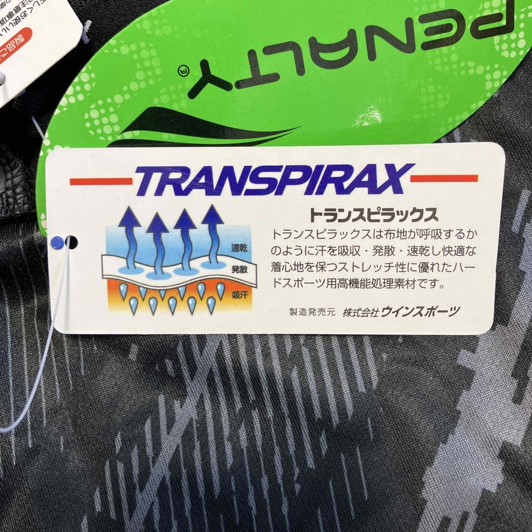 PENALTY(ペナルティ)の送料無料 新品 PENALTY バイアスカモボーダープラトップ L スポーツ/アウトドアのサッカー/フットサル(ウェア)の商品写真