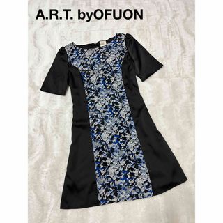 A.R.T. byOFUON 美品 ワンピース 38半袖 膝丈 黒　青白柄(ひざ丈ワンピース)