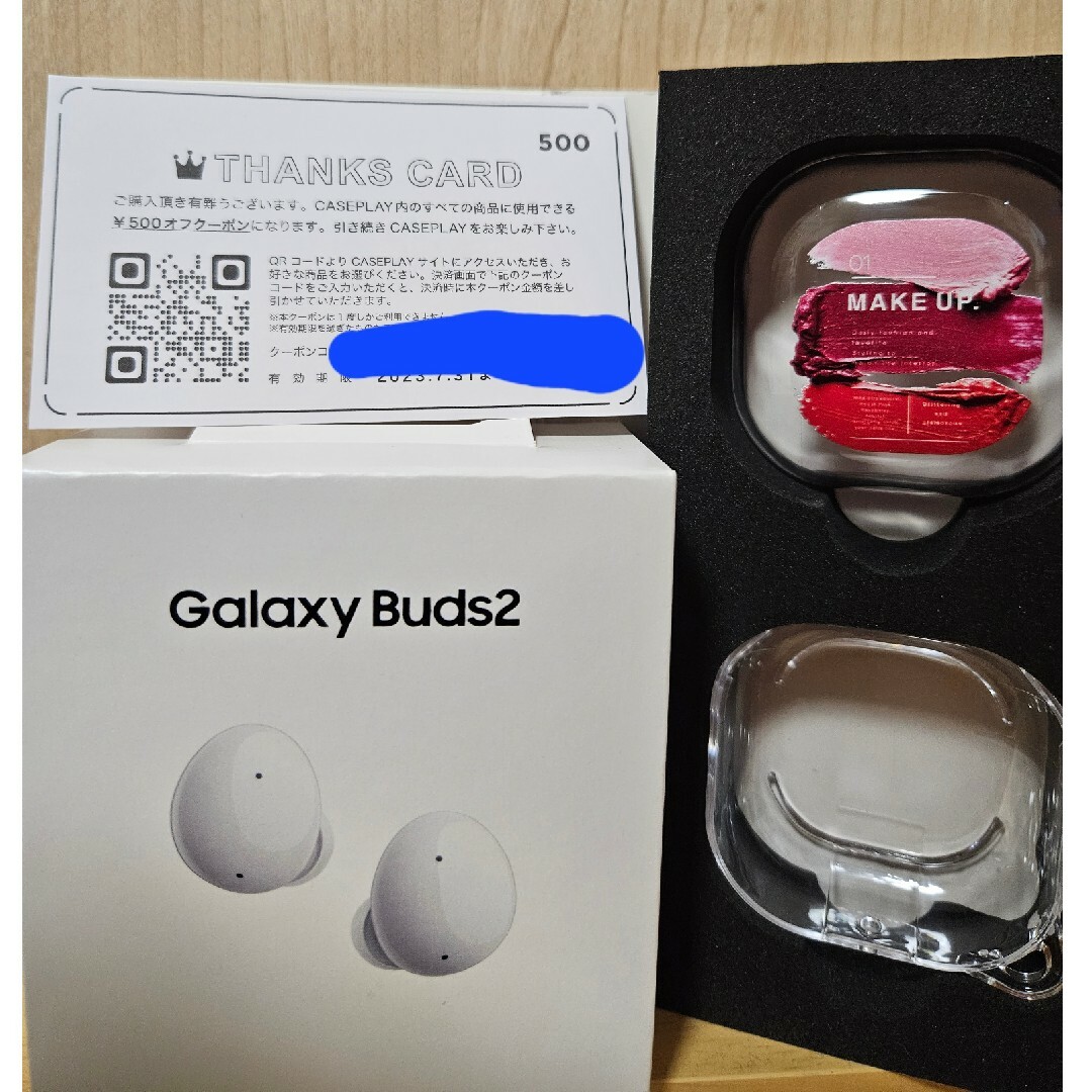 新品未開封GalaxyBuds2、専用ケース、クーポンの通販 by BlAG2017｜ラクマ