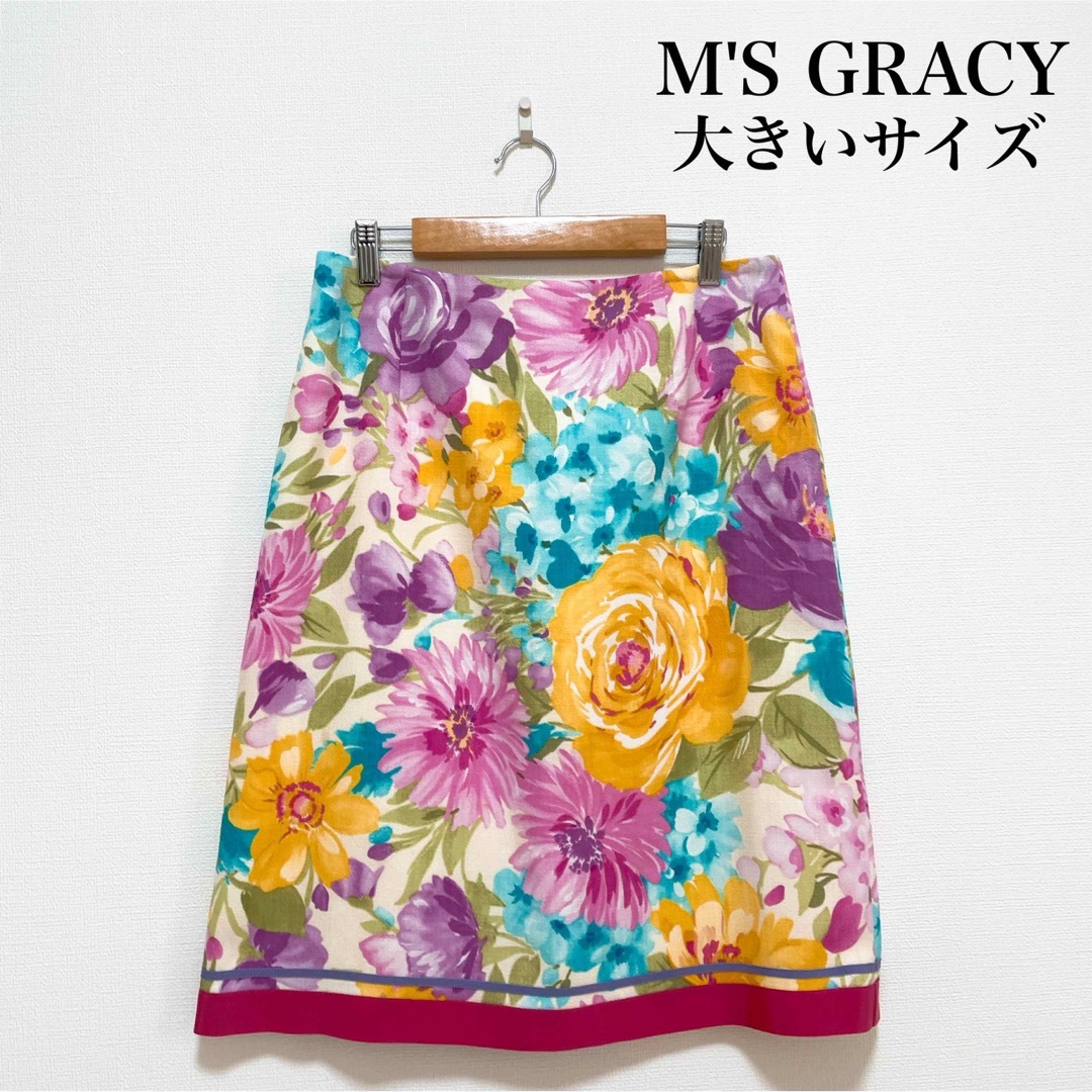 M'S GRACY 膝丈フローラルスカート 大きいサイズ 花柄 日本製