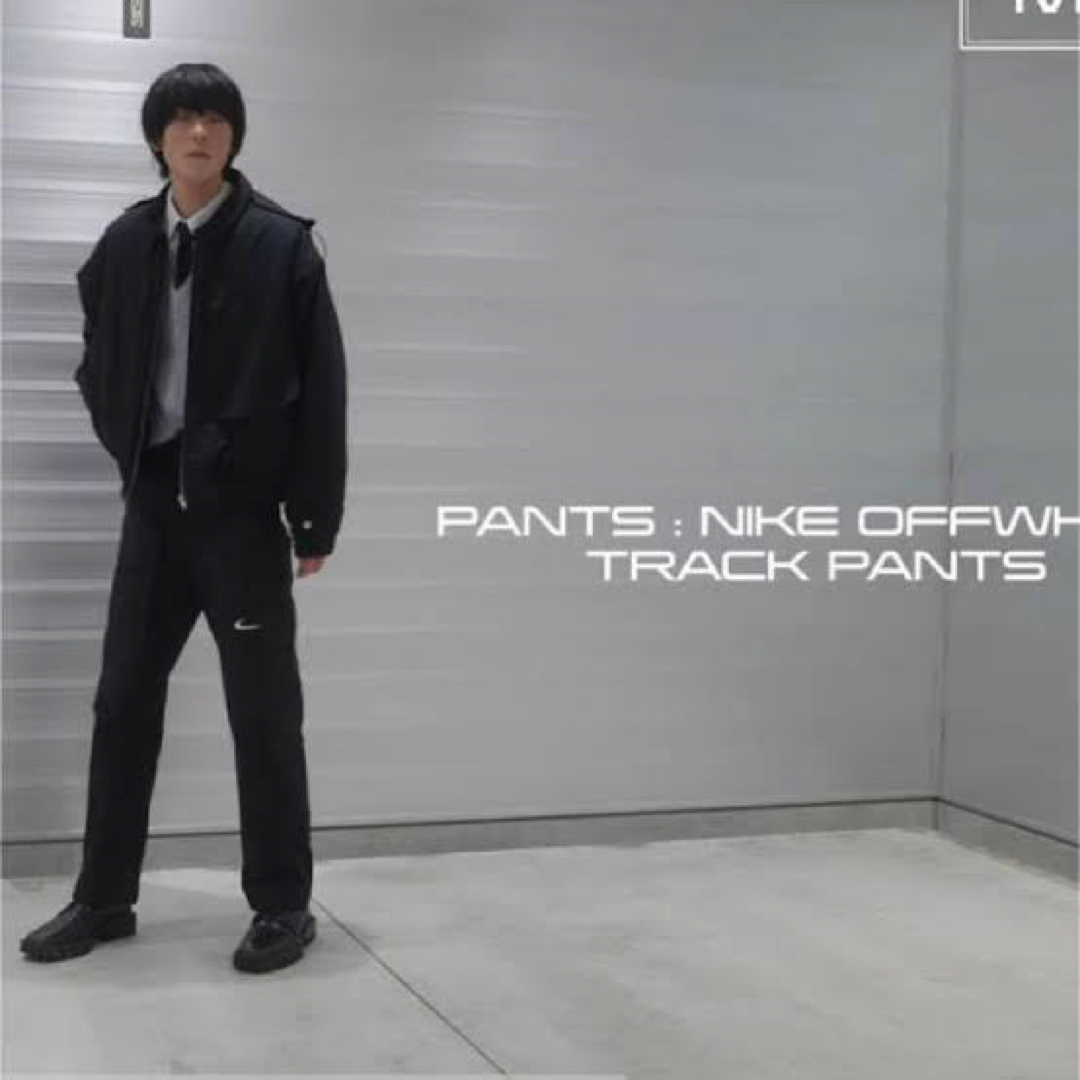 NIKE off-white トラックパンツ | gulatilaw.com