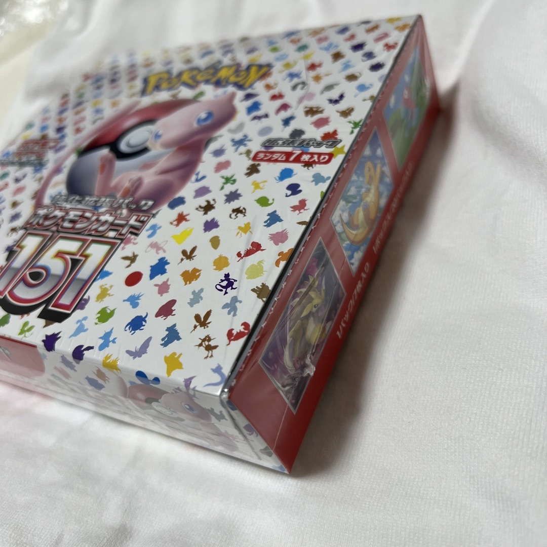 ポケモンカード151 スカーレット&バイオレット強化拡張パック ポケモンカード151 スカーレット&バイオレット強化拡張パック