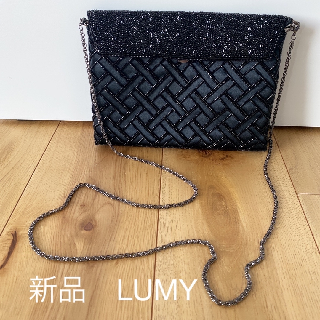 ●美品●Lumy バッグ　ハンドバッグ　ビーズバッグ