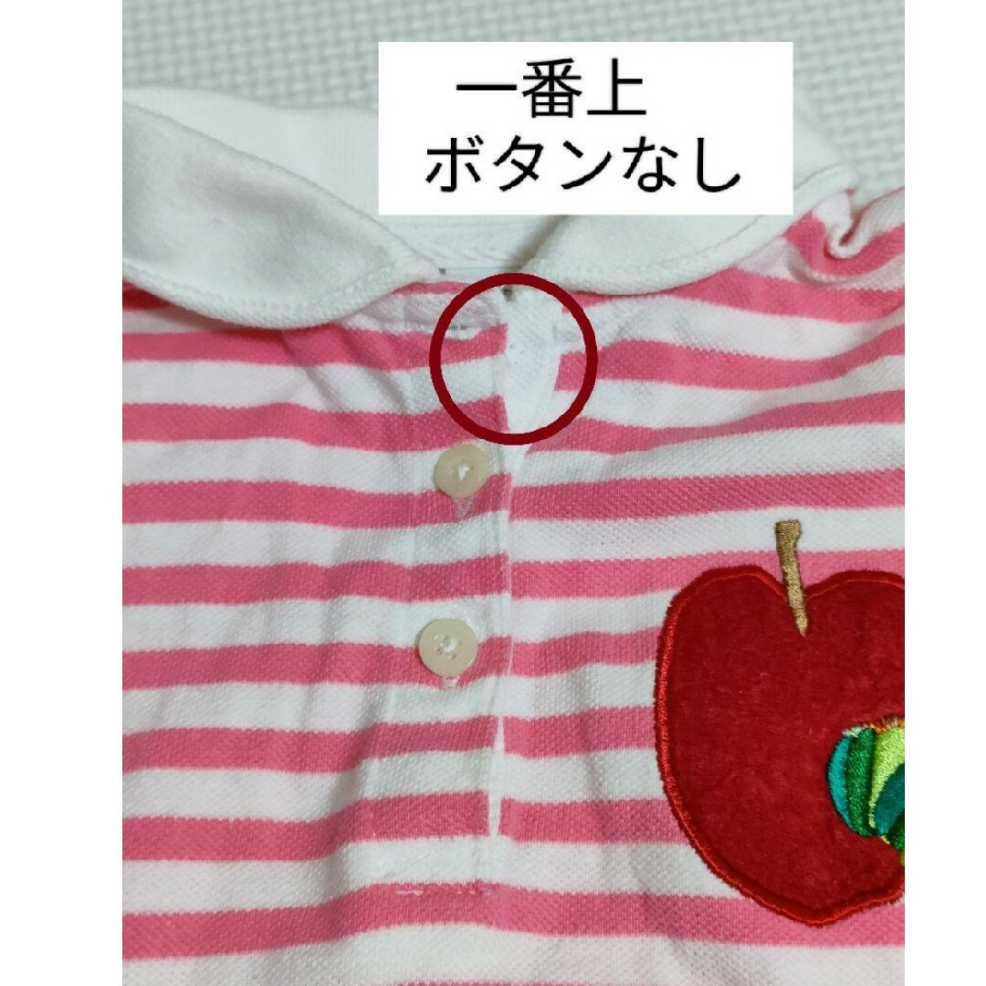 Graniph(グラニフ)のグラニフ　はらぺこあおむし90cm キッズ/ベビー/マタニティのキッズ服女の子用(90cm~)(ワンピース)の商品写真