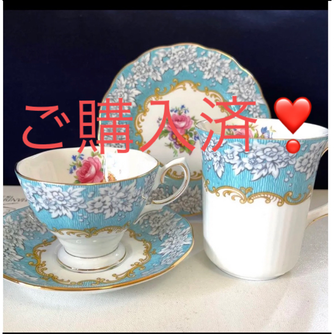 ROYAL ALBERT - ロイヤルアルバート エンチャントメント ROYAL ALBERT - ロイヤルアルバート エンチャントメント