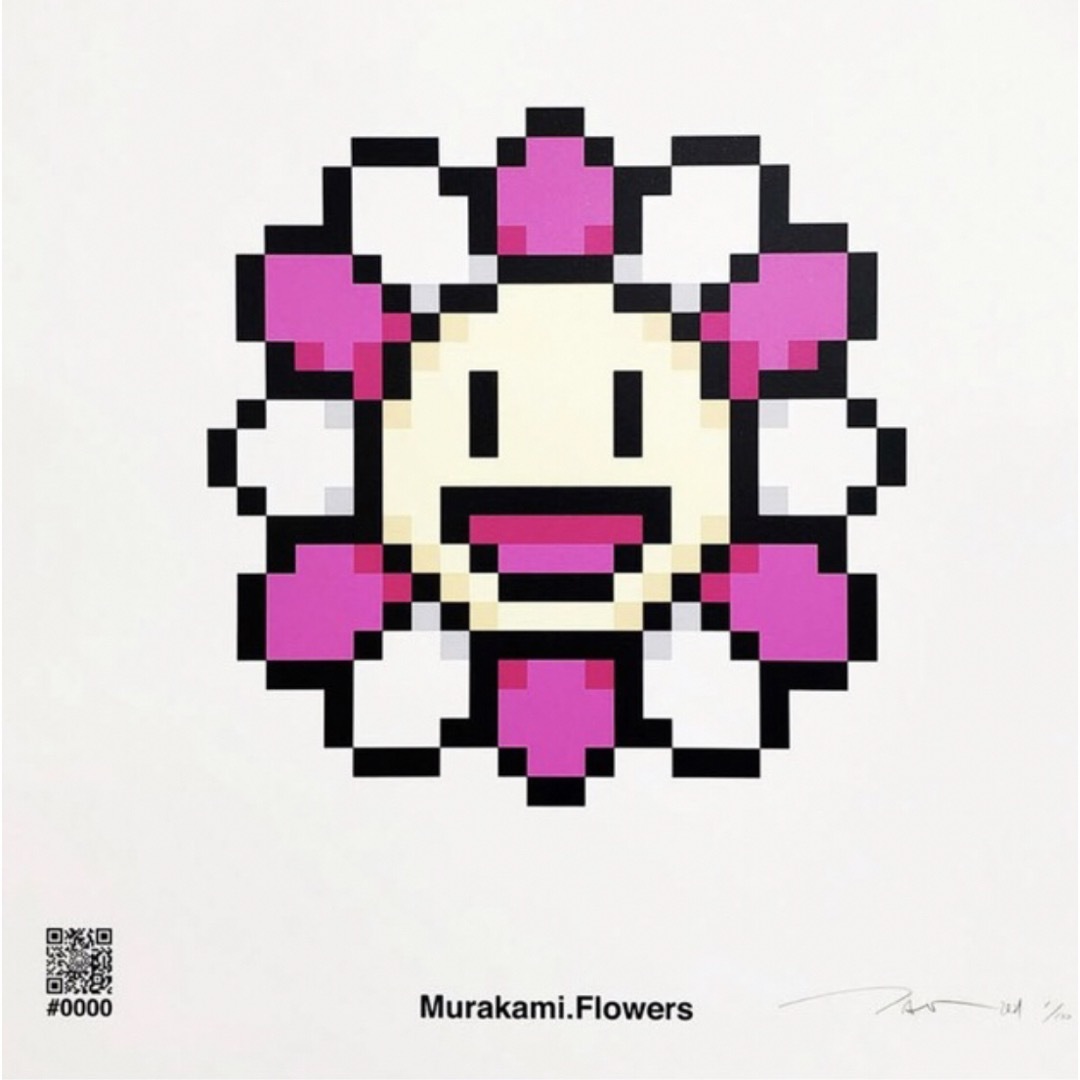 MurakamiFlowerMurakami.Flower #0000 村上隆