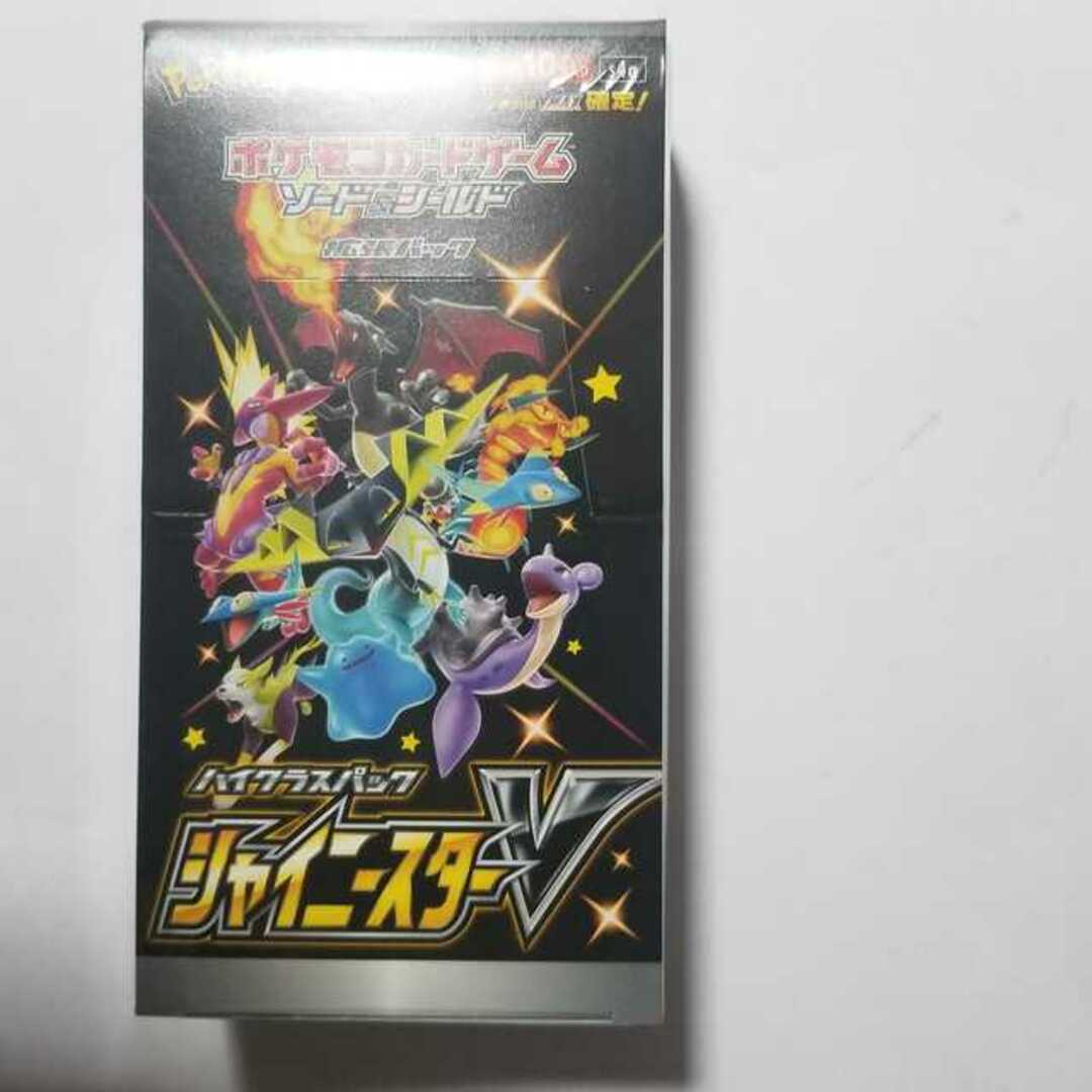 ポケモンカード・シャイニースターV新品未開封シュリンク付き1BOX-