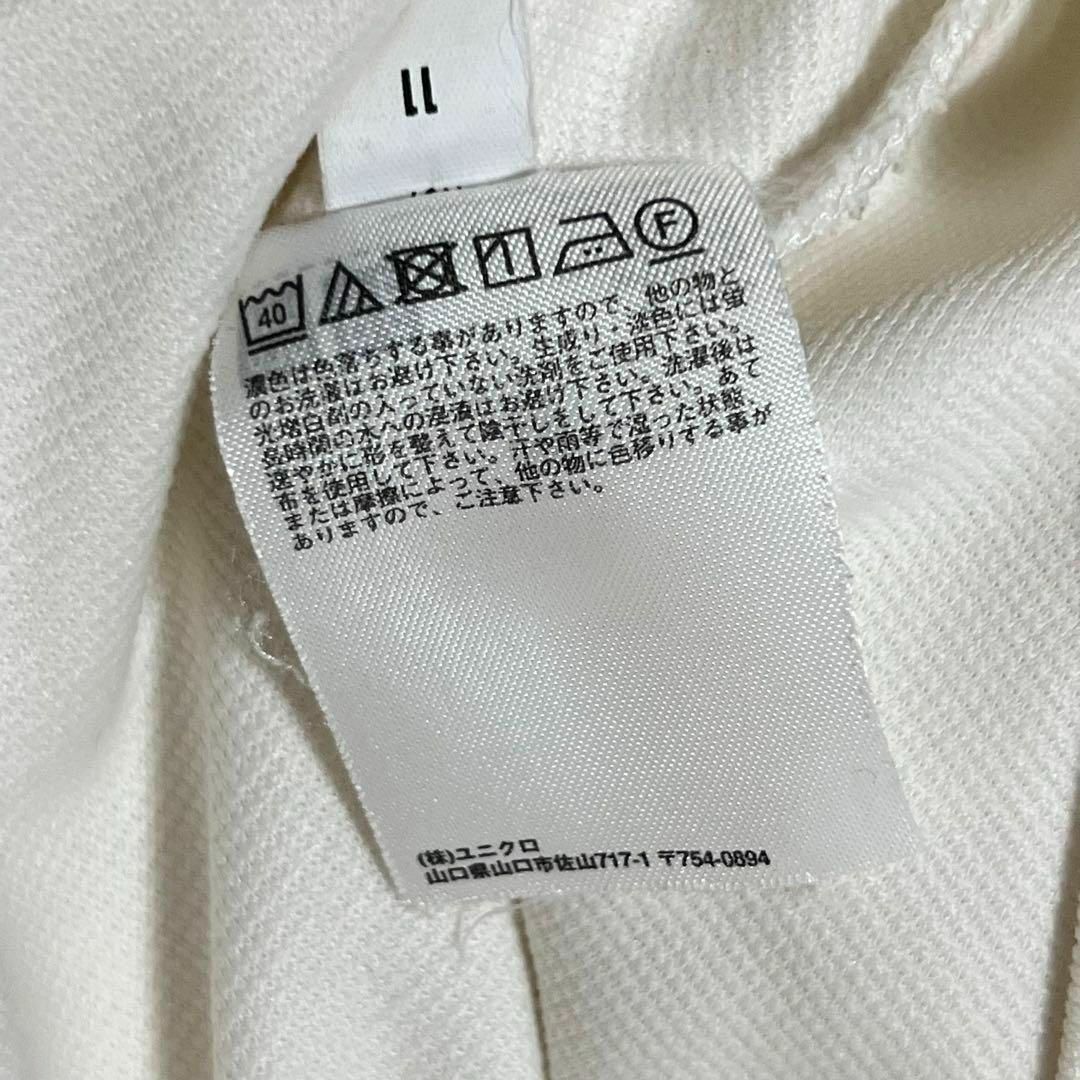 UNIQLO(ユニクロ)のUNIQLO ユニクロ ダブルVネック 七分丈 オフホワイト M レディースのトップス(カットソー(長袖/七分))の商品写真