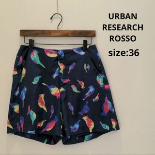 アーバンリサーチロッソ(URBAN RESEARCH ROSSO)のアーバンリサーチロッソ バードプリント ショートパンツ 総柄 ネイビー 36(ショートパンツ)