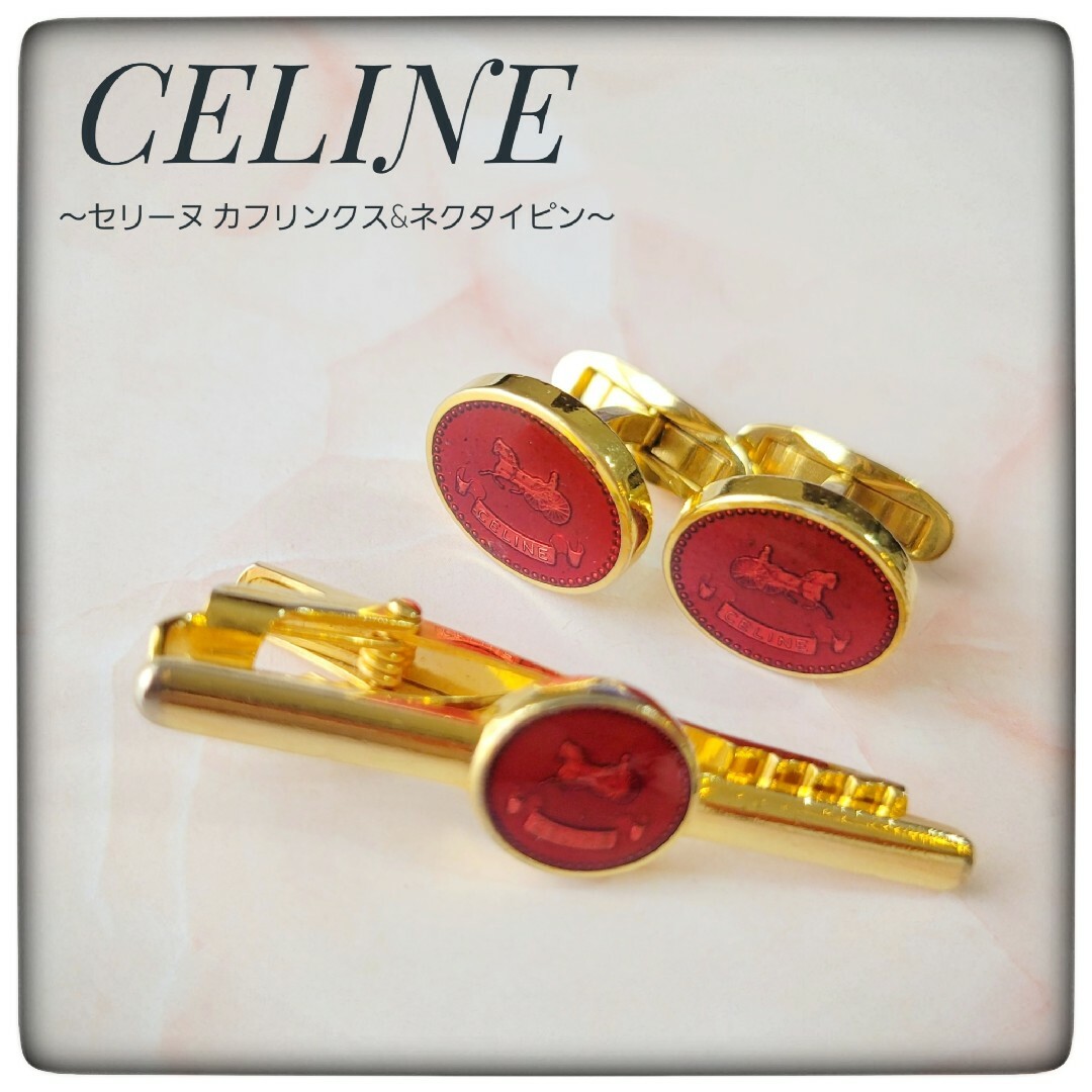 CELINE セリーヌ】レッド 馬車柄メタル入り カフリンクス/タイピン ...