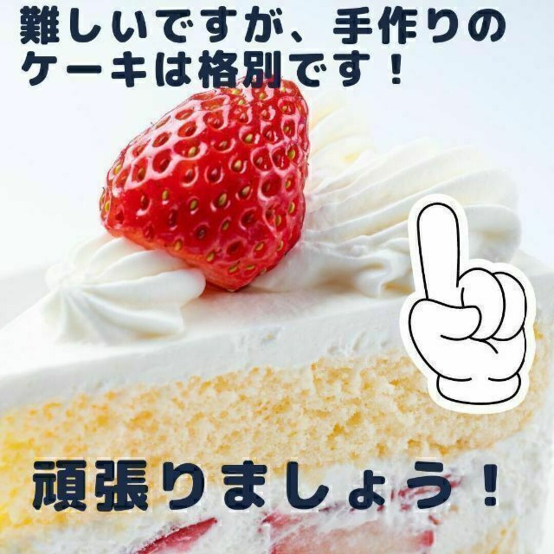 新品 ケーキ回転台 スパチュラ セット 装飾台 ケーキ作り用 ターン