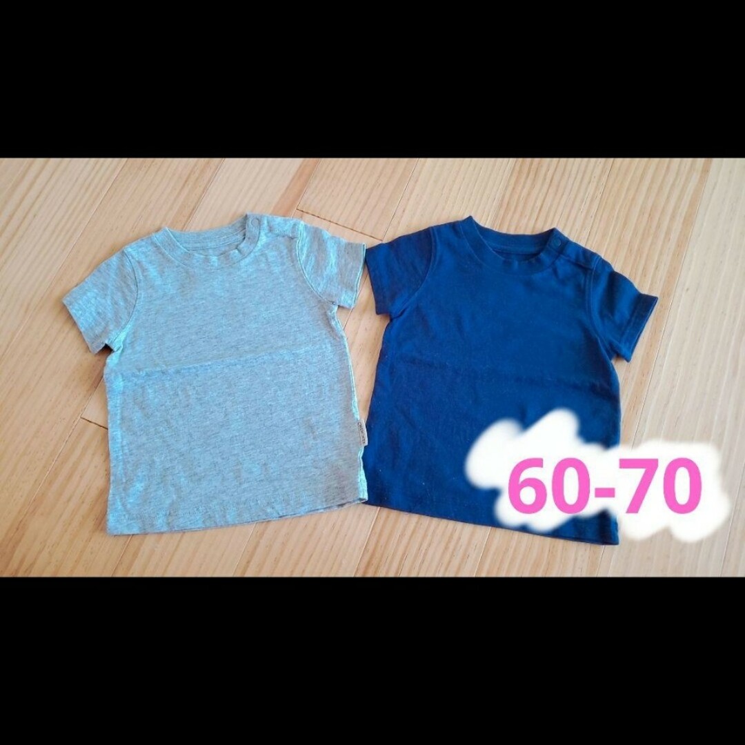 西松屋(ニシマツヤ)の西松屋　半袖Tシャツ　2枚セット キッズ/ベビー/マタニティのベビー服(~85cm)(Ｔシャツ)の商品写真