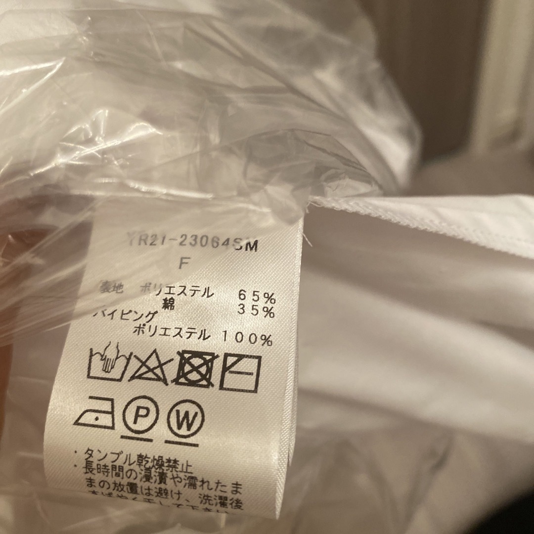 新品未使用品タグ付き yori スカラップカラーティアードブラウス | www