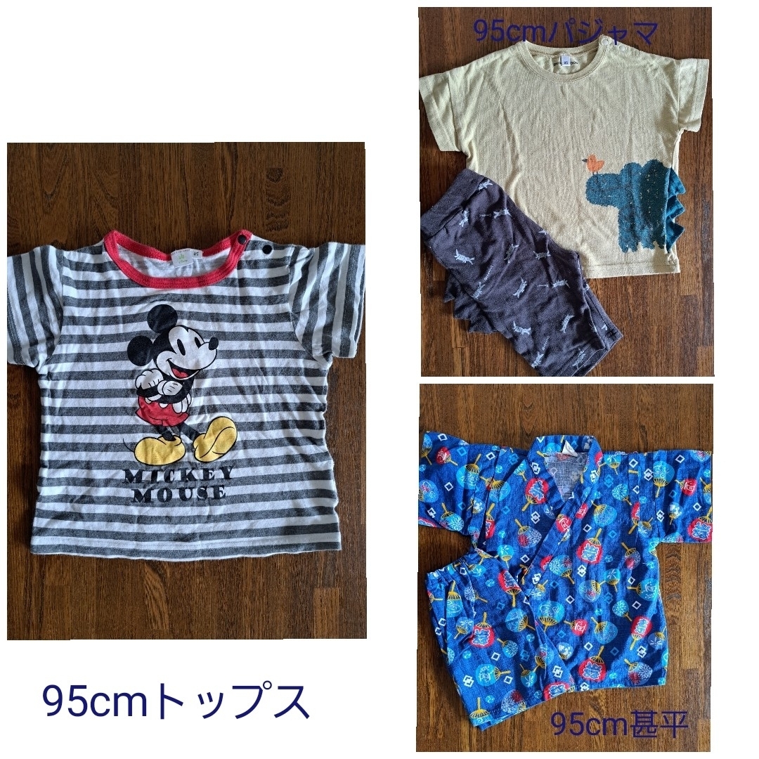 babyGAP(ベビーギャップ)の95cm～100cm 男の子 夏服 まとめ売り キッズ/ベビー/マタニティのキッズ服男の子用(90cm~)(Tシャツ/カットソー)の商品写真