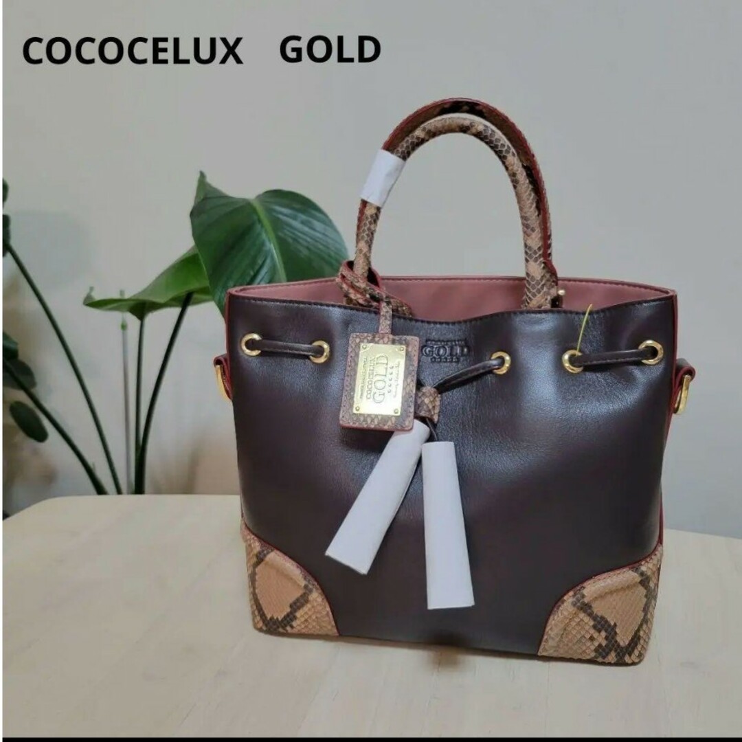 最新品特価未使用☆COCOCELUX GOLD パイソン×ラム 3wayバックの通販 by ...