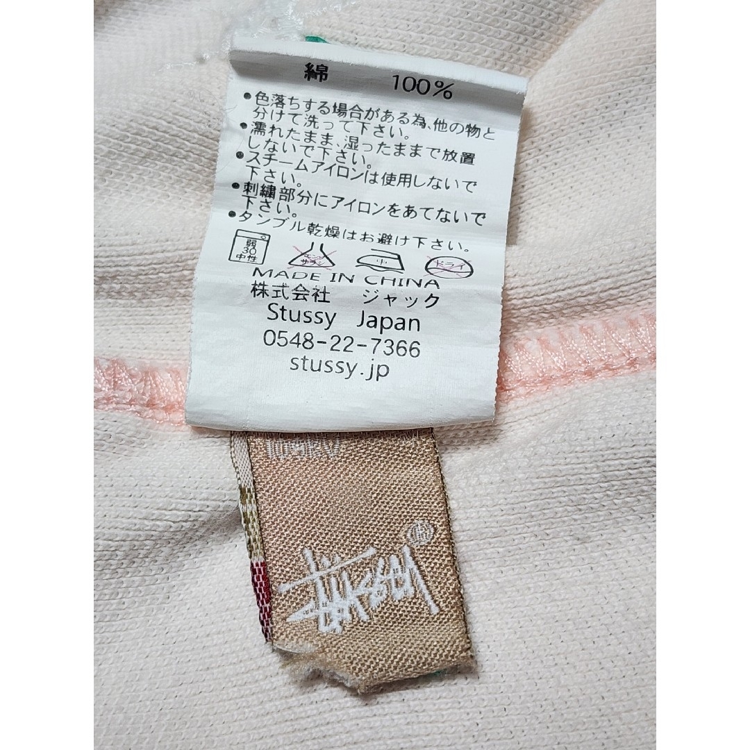 STUSSY(ステューシー)の《大人気》STUSSY ステューシー ポロシャツ 総柄 白 L スカル メンズのトップス(ポロシャツ)の商品写真