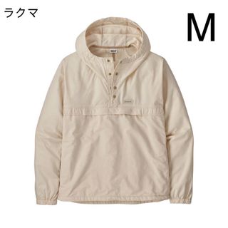 パタゴニア(patagonia)の新品・タグ付き　パタゴニア　ファンホッガーズ・アノラック　Mサイズ  UDNL(その他)