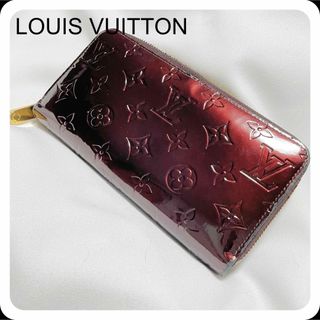 ヴィトン(LOUIS VUITTON) ヴェルニ 財布(レディース)（ブラウン/茶色系