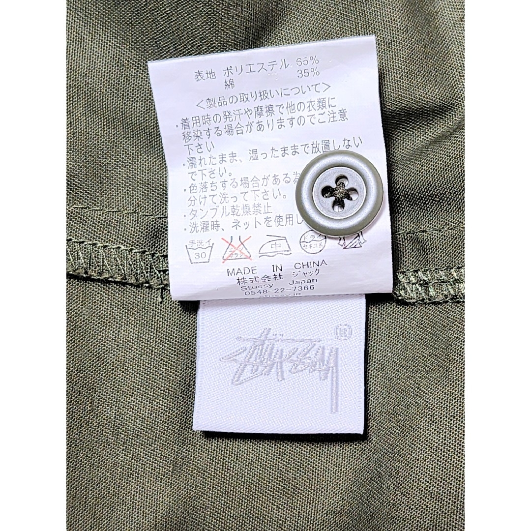 STUSSY - 《希少》STUSSY ステューシー 半袖シャツ ボタンシャツ