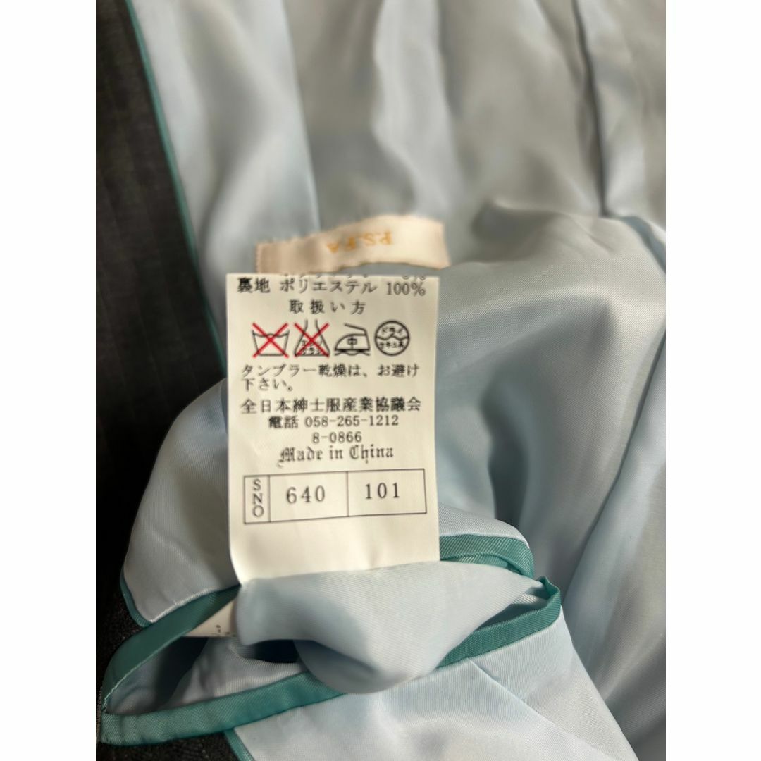 S563★P.S.FAビジネス レディーススーツ テーラードジャケット9スカート 6