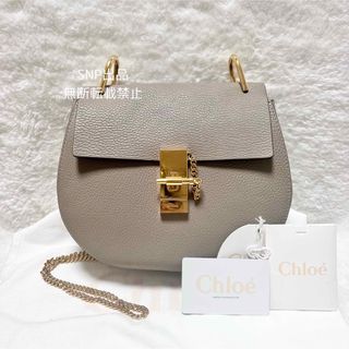 クロエ ドリュー バッグの通販 100点以上 | Chloeのレディースを買う