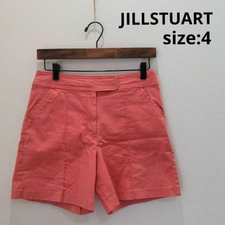 ジルスチュアート(JILLSTUART)のジルスチュアート ピンタック ショートパンツ コーラル オレンジ 4 レディース(ショートパンツ)